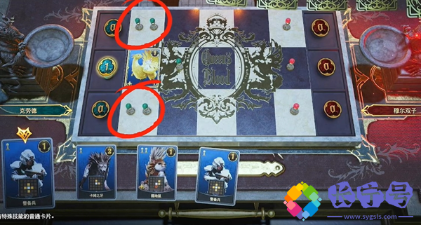最终幻想7重生卡*
大会怎么玩